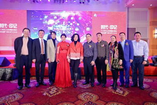 东莞市物流行业协会2018新年音乐会完美收官