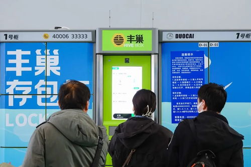 闯关9年,王卫第5个ipo来了