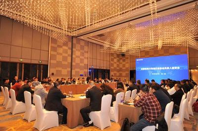 全国地方物流行业协会负责人座谈会在天津召开