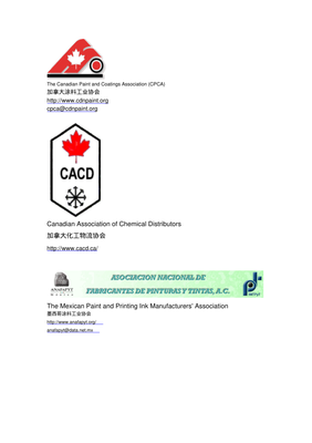 涂料全球行业协会