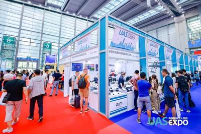 展会速递 | 三千多款产品亮相世界无人机大会,无人机将如何支撑低空经济发展?