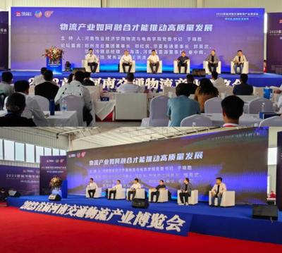 “内卷”四起 如何实现物流行业的极致性价比?