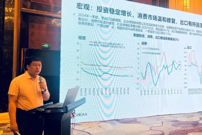 聚焦可持续发展增强产业链韧性——2024空调专委会工作会议圆满举办