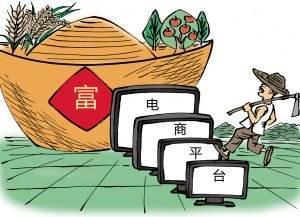 宿豫‘一村一品一店’模式 物流行业协会助力，带动就业1.6万人