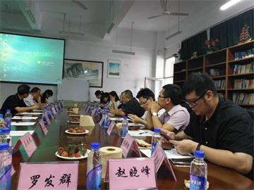 普拉托托盘租赁共享受邀参加珠海物流协会与北理珠海学院联合举办的课题调研
